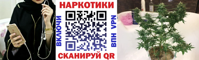 Купить ГАШ  Cocaine  Мефедрон  A-PVP  АМФ  МАРИХУАНА  Лаишево