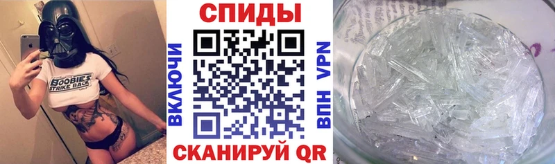 Купить закладки  Лаишево  Амфетамин Розовый 