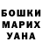 МДМА VHQ Gasan Askandarov