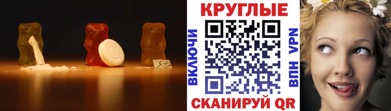 Купить где  Лаишево  Ecstasy 280мг 