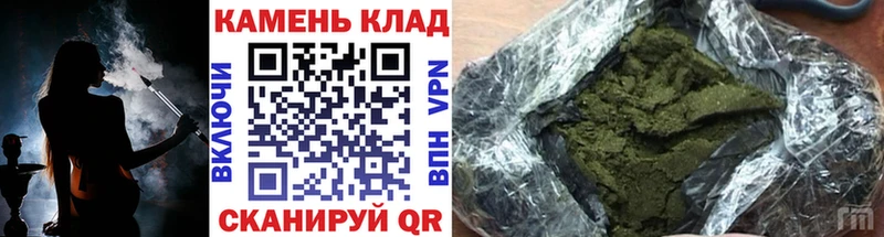 Купить  Лаишево  ГАШ гарик 