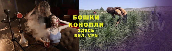 мефедрон мука Балабаново