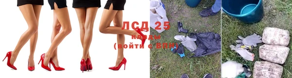 мефедрон мука Балабаново