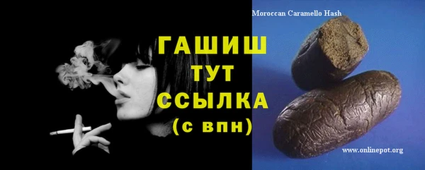 индика Баксан
