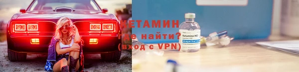 мефедрон мука Балабаново