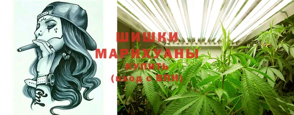 мефедрон мука Балабаново