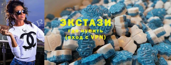 индика Баксан