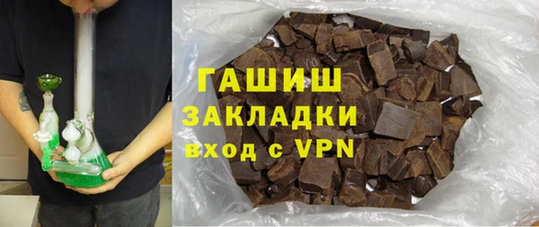 индика Баксан
