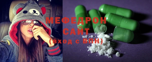 индика Баксан