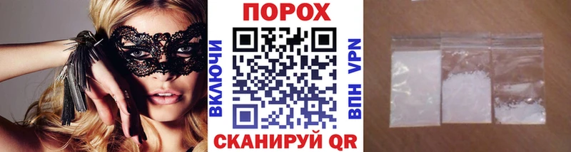 Купить закладки  Лаишево  Первитин винт 